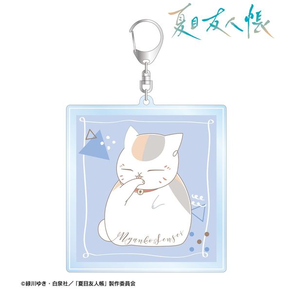 �ĖڗF�l�� �j�����R�搶 lette-graph ��2�e BIG�A�N�����L�[�z���_�[ ���F