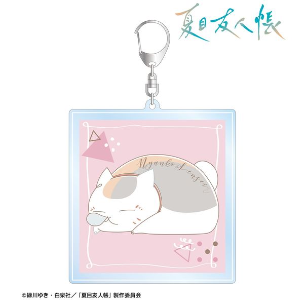 �ĖڗF�l�� �j�����R�搶 lette-graph ��2�e BIG�A�N�����L�[�z���_�[ ���q�F