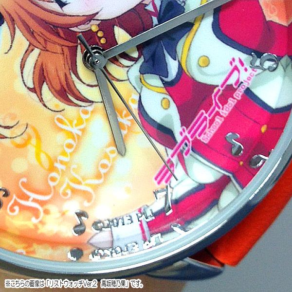 ラブライブ リストウォッチ ver.2 μ's 新品未開封 腕時計 グッズ: ラブライブ！ リストウォッチVer.2 東條希: キャラアニ