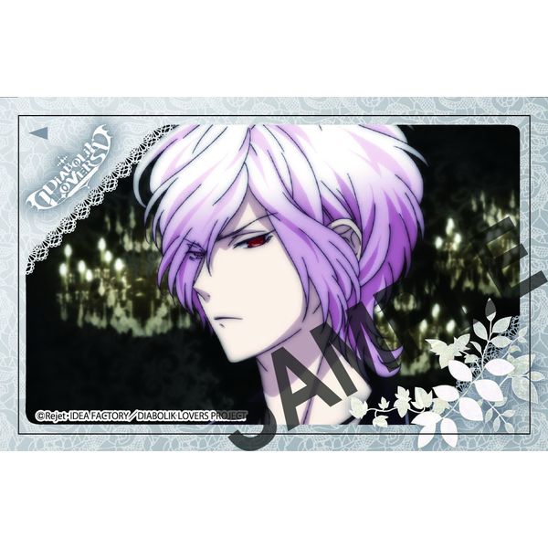 グッズ: DIABOLIK LOVERS ICカードステッカー スバル: キャラアニ