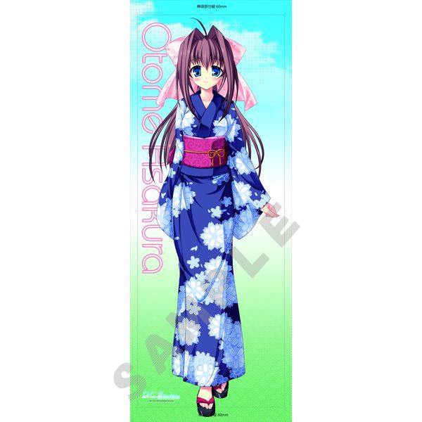 グッズ: D.C.II Dearest Marriage～ダ・カーポII～ディアレスト 