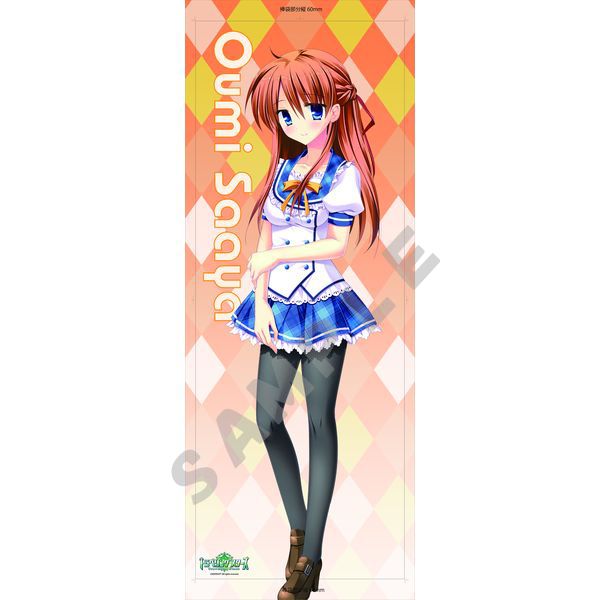 �g���x�����O�X�^�[�Y�@���g��^�y�X�g���[�@���C �э�