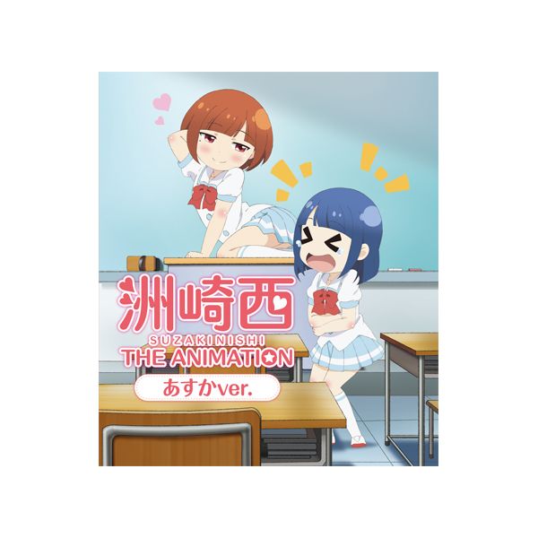 �F�萼 THE ANIMATION BD�����Ղ�����ver �yBD�z