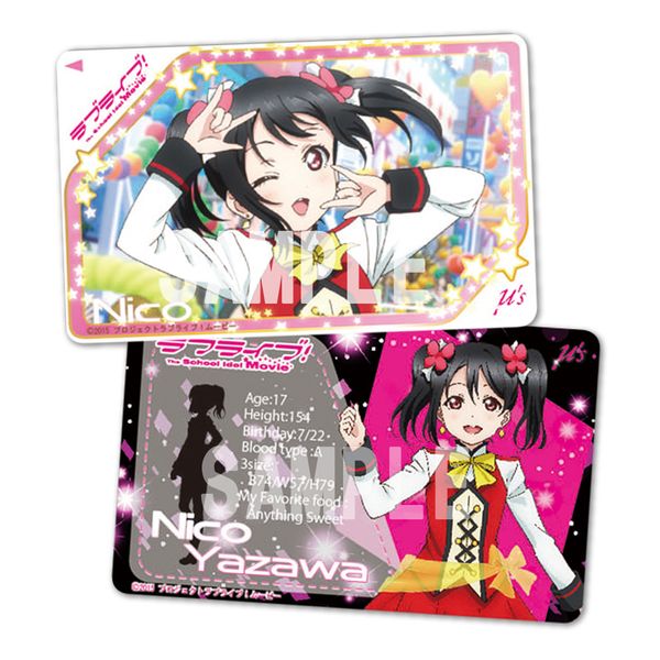矢澤にこ 下敷き アクキー ウエハース カード ラブライブ 即購入不可 1891258013.jpg?1682511531