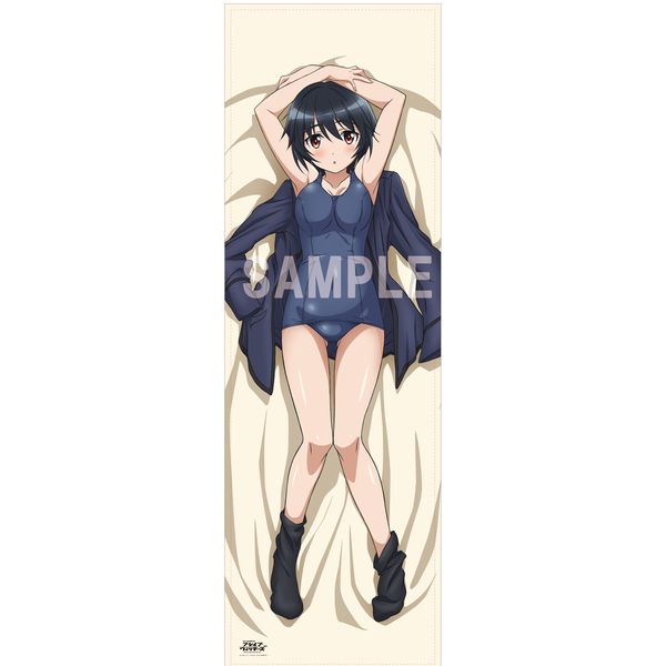 �u���C�u�E�B�b�`�[�Y �������J�o�[ ������q ���L�����A�j���T�FA�G���X�}�[�g�t�H���X�^���h�t��