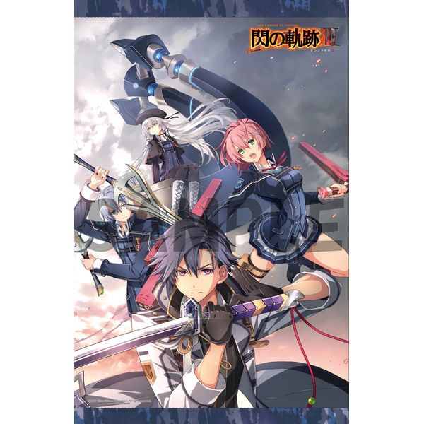 3 英雄伝説 閃の軌跡Ⅱ どデカ全身タペストリー アリサ