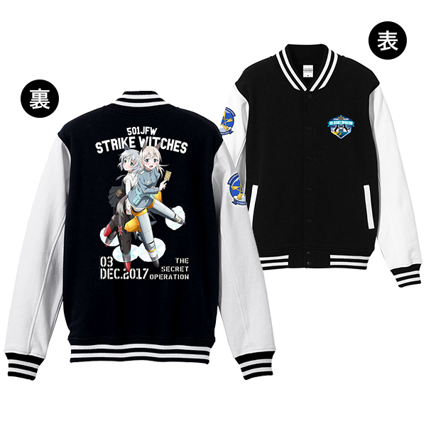 �X�g���C�N�E�E�B�b�`�[�Y �X�^�W�A���W�����p�[ �V�[�N���b�g�E�I�y���[�V����ver. M