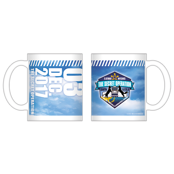 �X�g���C�N�E�E�B�b�`�[�Y �}�O�J�b�v �V�[�N���b�g�E�I�y���[�V����ver. �z���C�g