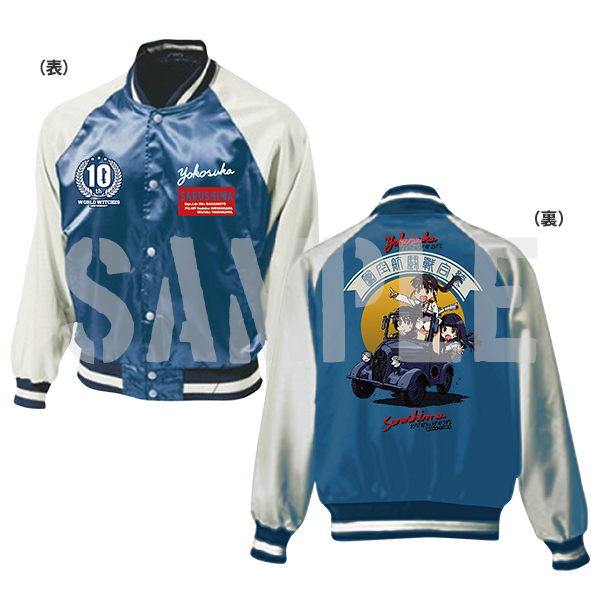 ���[���h�E�B�b�`�[�Y ���R�X�J�W�����p�[ ��{������ԓˌ� ver. M