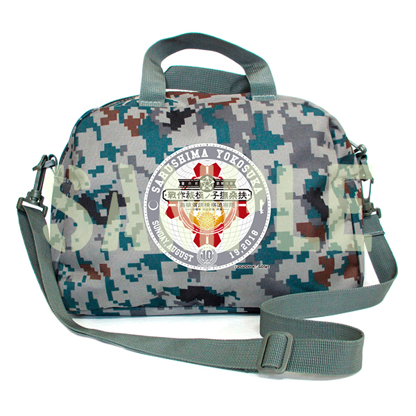 ���[���h�E�B�b�`�[�Y �󎩃~�j�{�X�g���o�b�O �}�K���q�m�ɔ���ver.