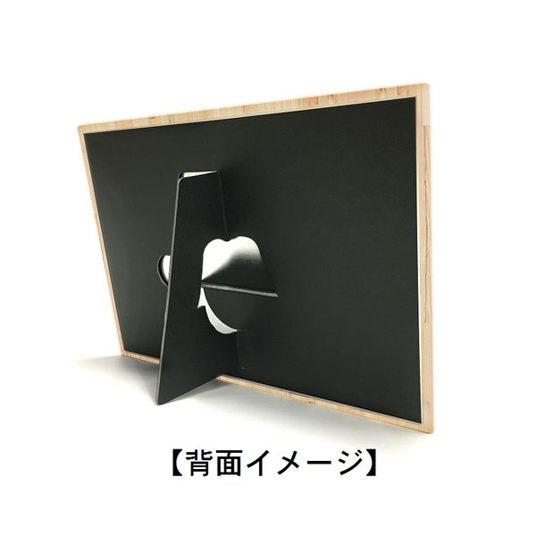 はるかなレシーブ　特大ブランケット はるかなレシーブ特大ブランケット