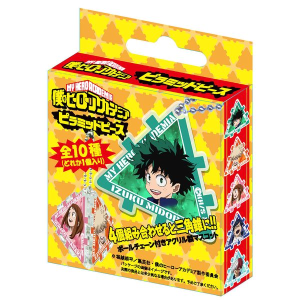 グッズ: 僕のヒーローアカデミア ピラミッドピース 【1BOX