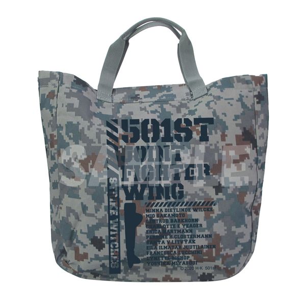 Sculptor 迷彩柄 Emergency ハンドバッグ