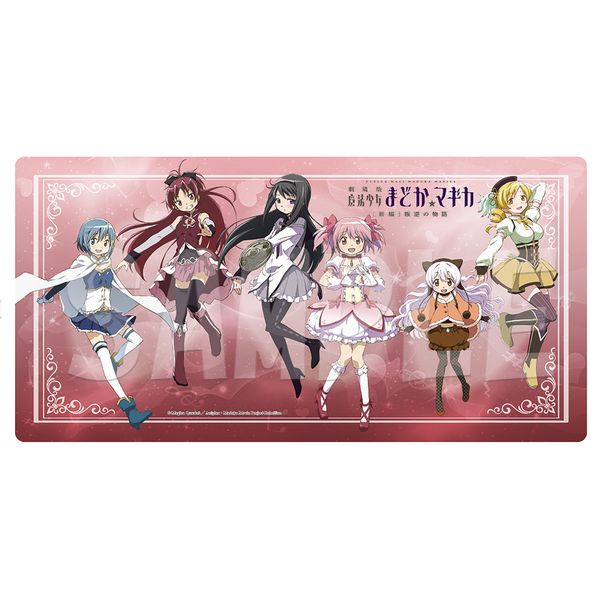 グッズ: 劇場版 魔法少女まどか☆マギカ プレイマット（6人