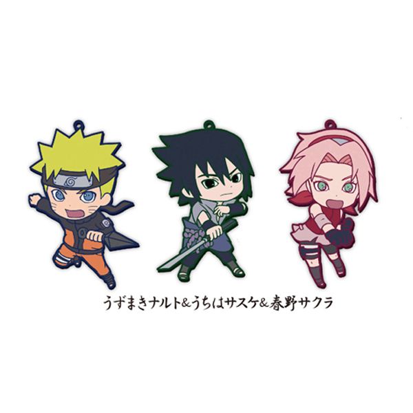 グッズ: NARUTO-ナルト-疾風伝 にいてんごむっ！3個セット A.うずまき 