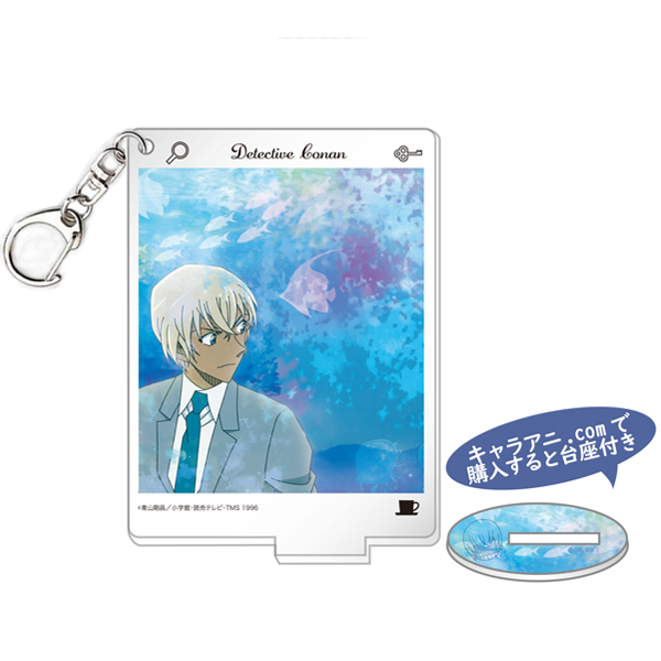 TRi t[ANL[z_[ AQUA ver. E.