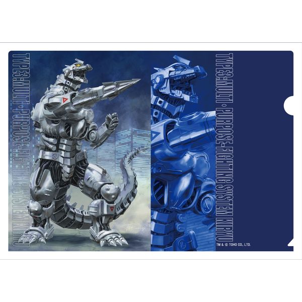 ������B�N���A�t�@�C�� �C���X�g�� 3���@��