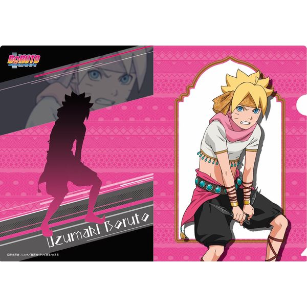 BORUTO-{g- NARUTO NEXT GENERATIONS Ver. NAt@C 1 ܂{g