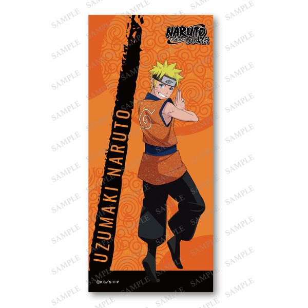 グッズ: 【JF2022】 NARUTO-ナルト- 疾風伝 ビゲストタオル 印