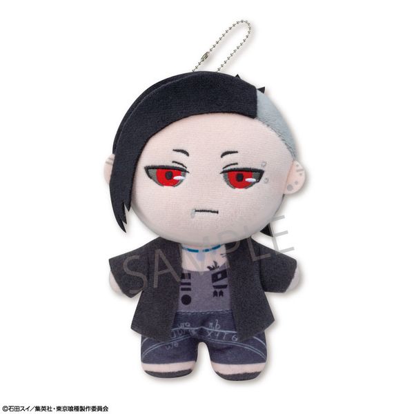 東京喰種 ウタ にとたん ぬいぐるみ ボールチェーン付ぬいぐるみ マスコット タカラトミーアーツ公式 on X: 