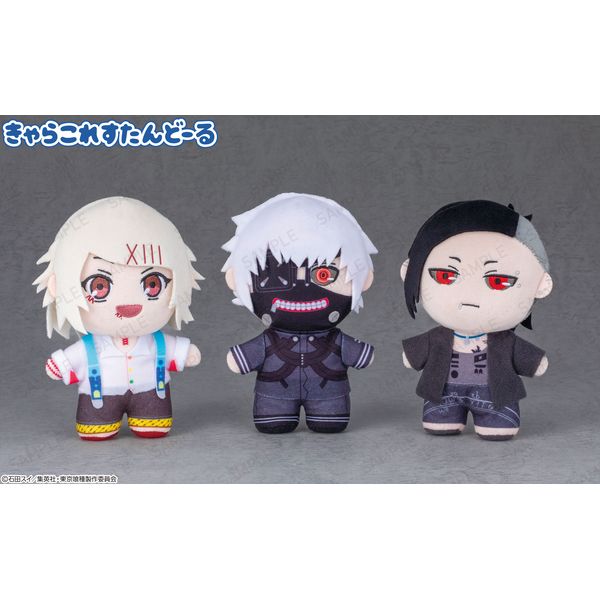 グッズ: 東京喰種 きゃらこれすたんどーる ウタ: キャラアニ