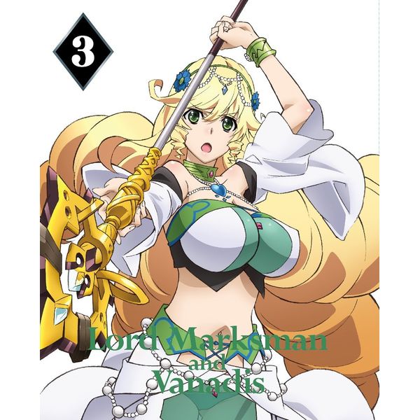 BD・DVD: 魔弾の王と戦姫 第3巻 【BD】 ※キャラアニ各巻特典＆連続購入