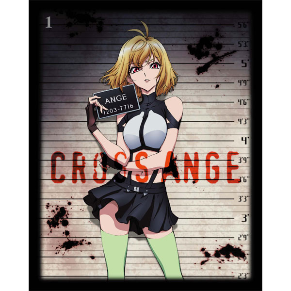 BD・DVD: クロスアンジュ 天使と竜の輪舞 第1巻 ※連続購入特典引換券