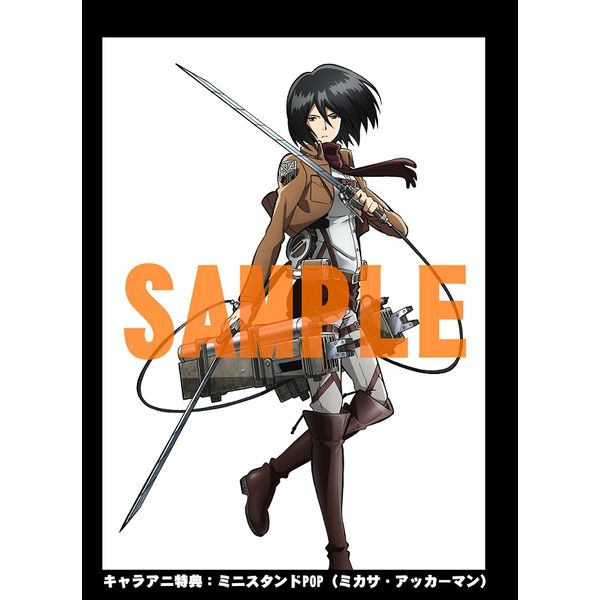 劇場版「進撃の巨人」前編～紅蓮の弓矢～('14「進撃の巨人」製作委員会)〈初回… JFDB - 劇場版「進撃の巨人」前編 紅蓮の弓矢