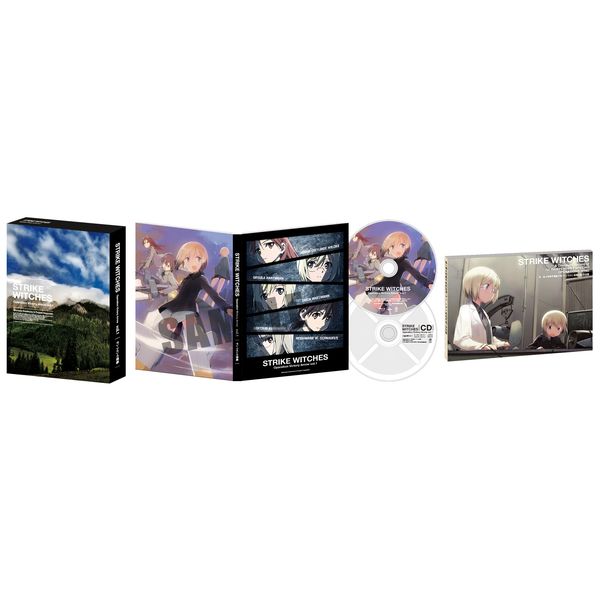 BD・DVD: ストライクウィッチーズ Operation Victory Arrow vol