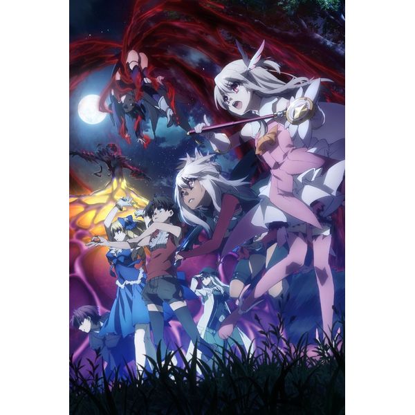 Fate/kaleid liner vY}C c@C wc! 5 DVD LAjeTAwTt