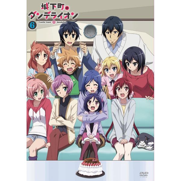 BD・DVD: 城下町のダンデライオン vol.6 ※連続購入特典引換券