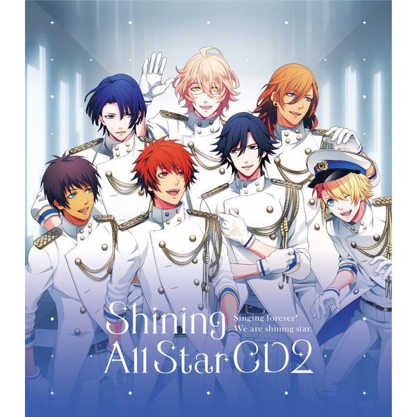 うたの☆プリンスさまっ♪ Shining All Star CD2 ※キャラアニ特典付き