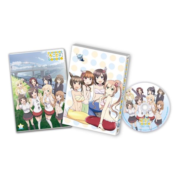 BD・DVD: 普通の女子校生が【ろこどる】やってみた。 OVA Vol.2 