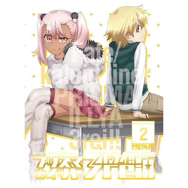 Fate/kaleid liner vY}C hC!! 2 yŁz LAj[J[Tt