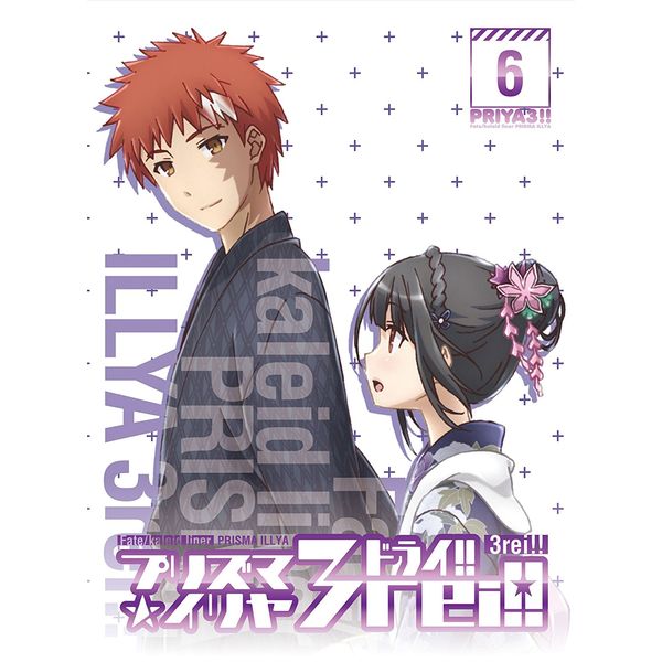 BD・DVD: Fate/kaleid liner プリズマ☆イリヤ ドライ!! 第6巻