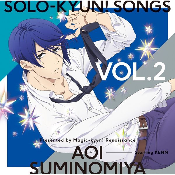 TVAj u}WIlbTXv Solo-kyun! Songs Vol.2 nm{ iCV.KENNj LAjTt