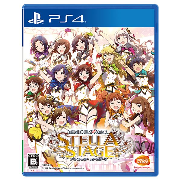 アイドルマスター ステラステージ ステラBOX ゲーム: アイドルマスター ステラステージ ステラBOX 【PS4