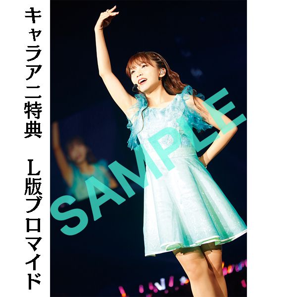 (未使用･未開封品)　Mimori Suzuko Live 2017「Tropical Paradise」 [DVD] 6k88evb Mimori Suzuko Live 2017『Tropical Paradise』DVD | mimorin