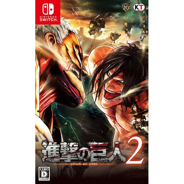 【限定版】進撃の巨人2 TREASURE BOX Switch版 ゲーム: 進撃の巨人2 【TREASURE BOX】 【switchソフト