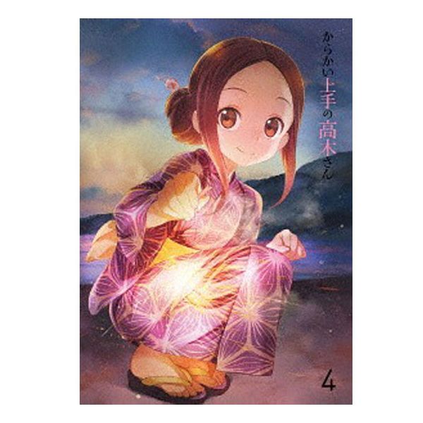 からかい上手の高木さん キャラアニ特典 声優さん複製サイン入り