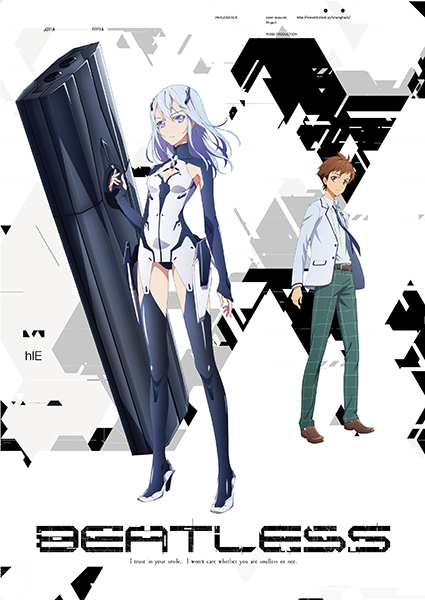 BD・DVD: BEATLESS BOX 全4巻セット 【BD】 ※キャラアニ特典＆メーカー 