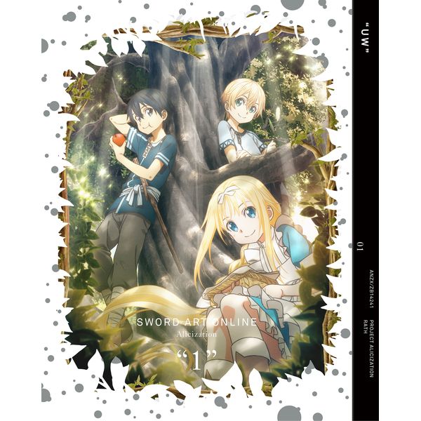 ソードアートオンライン DVD 1期+EX+2期+アリシゼーション全巻セット