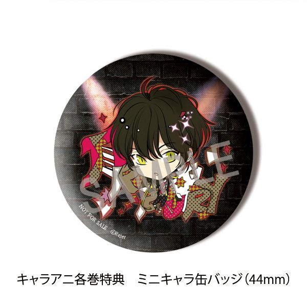 ディアヴォ ユゥ CD ブロマイド 特典 ディア ヴォーカリスト 【公式通販】