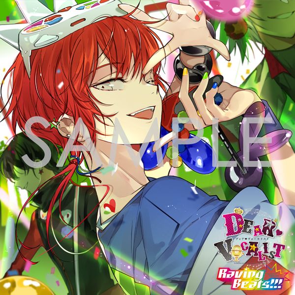 CD: カレはヴォーカリスト CD 「ディア ヴォーカリスト Raving