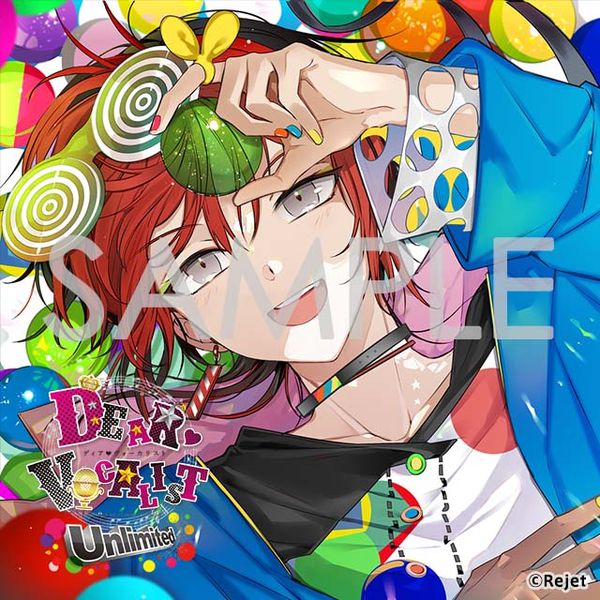 CD: 【キャラアニ特典付き】 カレはヴォーカリスト CD 「ディア