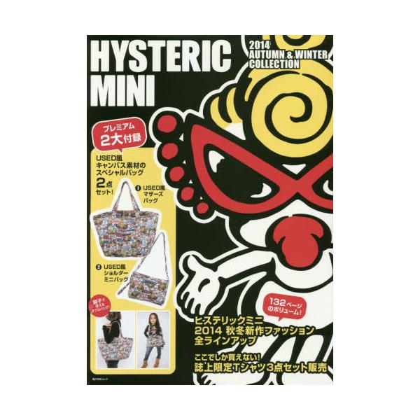 HYSTERIC@MINI@2014@AUTUMN@@WINTER@COLLECTION@[pSSCbN]