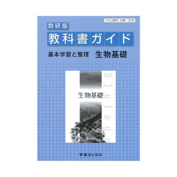71PMEzuFnjS._UF350,350_QL50_.jpg