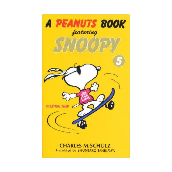 A@peanuts@book@featuring@Snoopy@5
