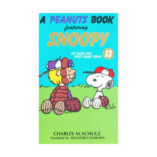 A@peanuts@book@featuring@Snoopy@13