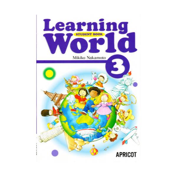 LearningWorld@3@eLXg [Learning WorldV-Y]